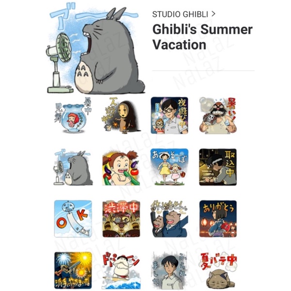สติกเกอร์ไลน์ การ์ตูนจากสตูดิโอ จิบลิ Studio Ghibli Inc. (Totoro, Spirited Away, Ponyo, Earwig and the Witch)