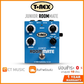 [กทม.ส่งด่วนทันที] T-Rex ROOMMATE JUNIOR Reverb เอฟเฟคกีตาร์