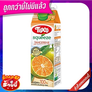 ทิปโก้ สควีซ สควีซ น้ำส้มโชกุน 100% 1000 มล. Tipco Squeeze Shogun Orange Juice 1000 ml