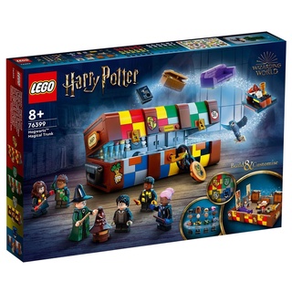 76399 : LEGO Harry Potter Hogwarts Magical Trunk