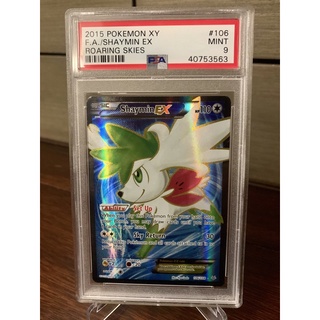 Pokemon Tcg Psa 9 Shaymin Ex 106/108 การ์ดโปเกม่อน