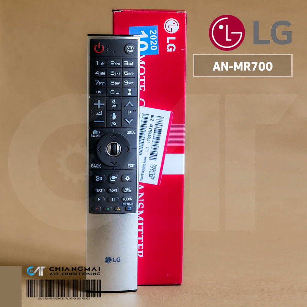 LG MR700 (AKB75455602) รีโมททีวี Magic Remote สำหรับทีวี LED TV LG รุ่น UH, UF ใช้กับสมาร์ททีวี LG ป