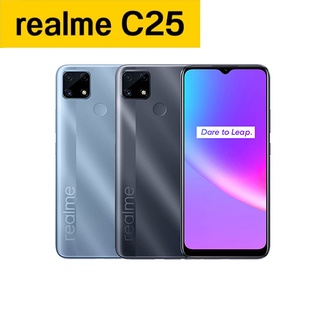 Realme C25 4/64GB สินค้าใหม่ เครื่องศูนย์ รับประกันศูนย์