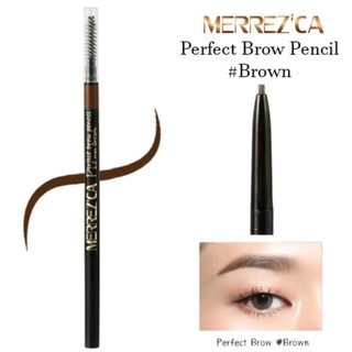 Merrezca Perfect brow Pencil ดินสอเขียนคิ้ว เมอร์เรซก้า