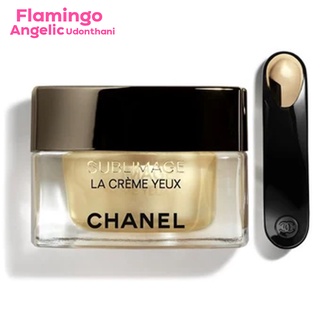 Chanel SUBLIMAGE LA CREME YEUX 15G