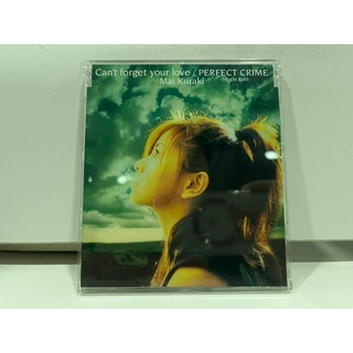 1   CD  MUSIC  ซีดีเพลง    Cant forget your love/PERFECT CRIME -Single Edit    (G4A16)