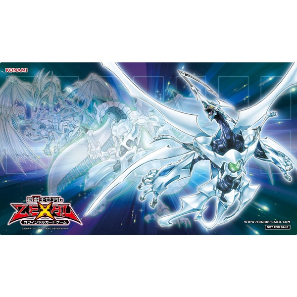 YPM Playmat playmat--ocg5 Shoot Quasar Playmat Yugioh Playmat 1 Playmat playmat--ocg5 0807136374009