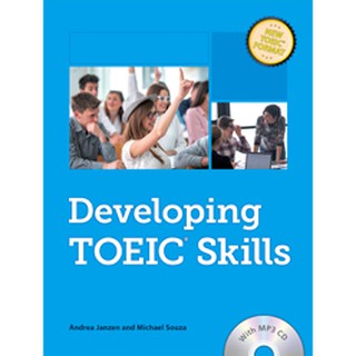 Developing TOEIC Skills Student Book with Answer Key &amp; Sound Clound