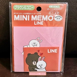 เซ็ตกระดาษจดหมายแบบมินิ LINE FRIENDS Mini Memo Vol.2 ลาย Brown &amp; Cony กอด กระดาษพับเป็นซองได้