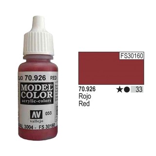 NK Gundam Hatyai Vallejo Model Color : 033 Red 17 ml