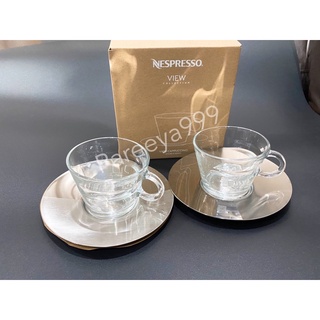 Set แก้วกาแฟ Nespresso รุ่น View Cappuccino ของแท้ แพ็คเก็จใหม่