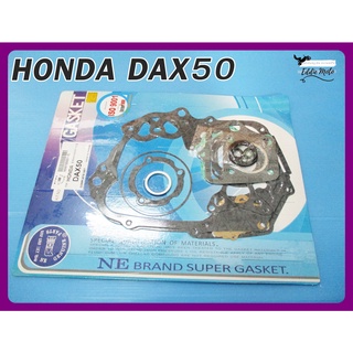 HONDA DAX50 ENGINE GASKET COMPLETE SET "NON ASBESTOS" (ISO 9001) // ปะเก็นเครื่อง ชุดใหญ่ สินค้าคุณภาพดี