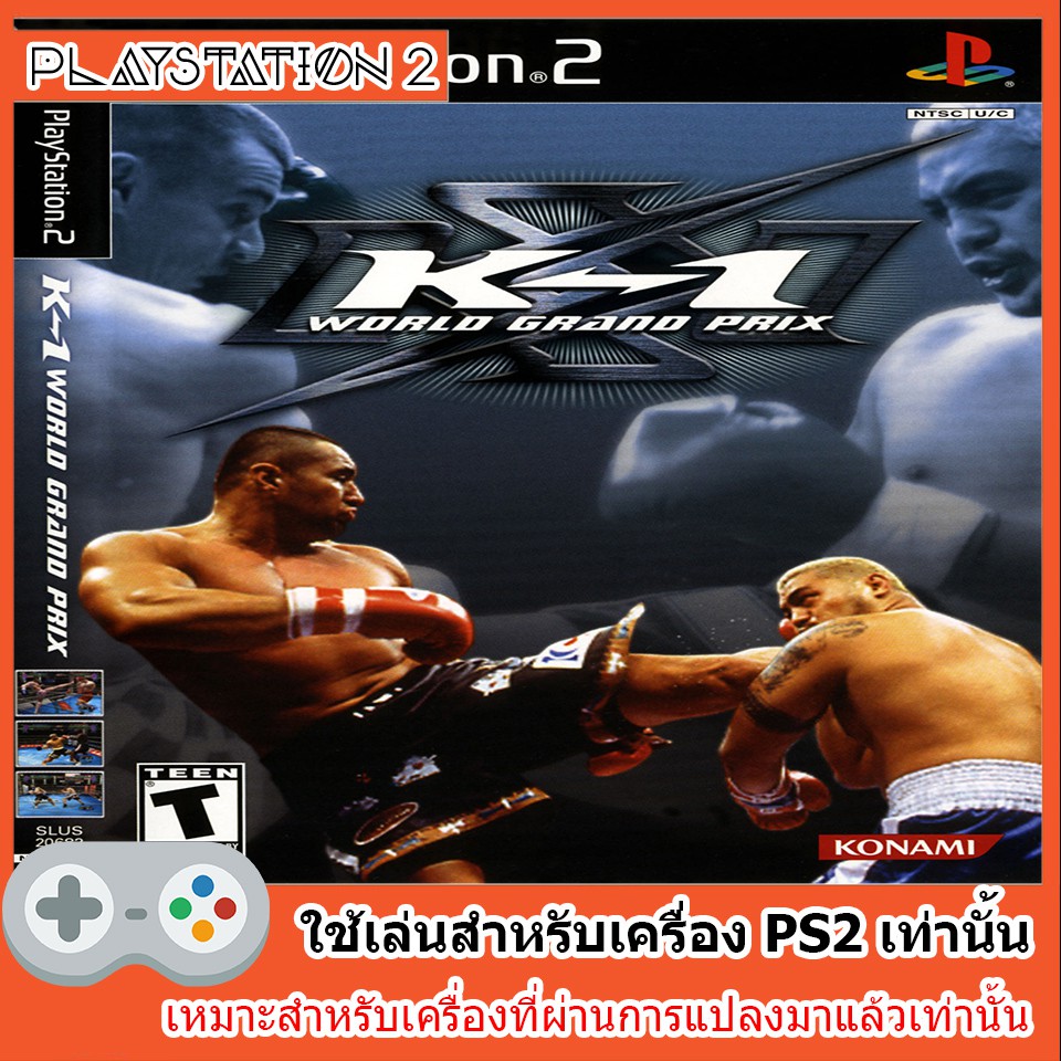 k1 world grand prix ps2