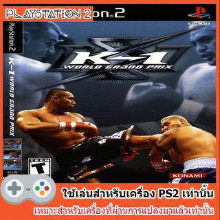 แผ่นเกมส์ PS2 - K1 World Grand Prix