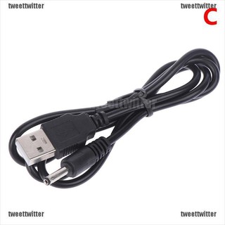 สาย USB Cable DC 5V ยาว 1 M หัว (3.5x1.35) หัวเล็ก