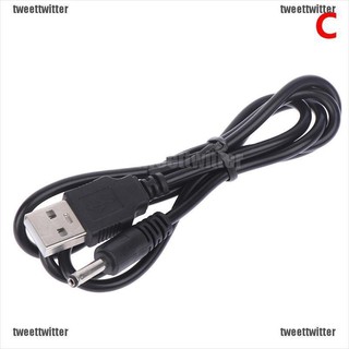 สาย USB Cable DC 5V ยาว 60CM หัว (3.5x1.35) หัวเล็ก