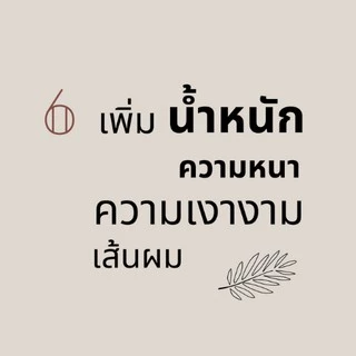 Henna Lovely เฮนน่าย้อมผม lovely natural herbal henna 200 g นำเข้าจากอินเดีย แท้ 100%