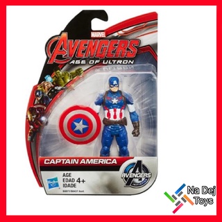 Marvel Avengers Age of Ultron Captain America 3.75 Figure อเวนเจอร์ส 2 กัปตัน อเมริกา ขนาด 3.75 ฟิกเกอร์