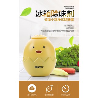 Renewall Chicks absorb odors ลูกไก่ดูดซับกลิ่นอเนกประสงค์