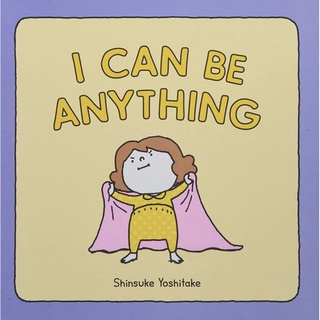 I Can Be Anything: Shinsuke Yoshitake: 1