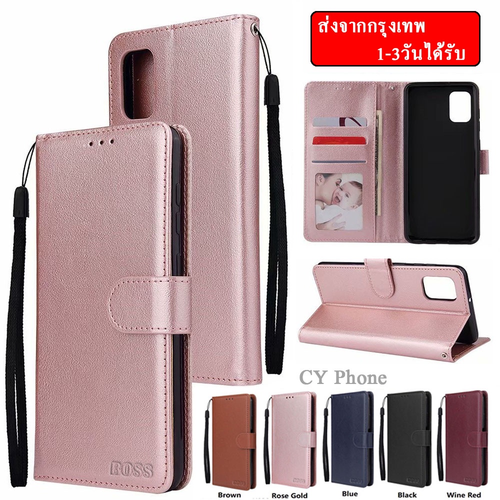 BOSS เคสฝาพับ  ล็อค สำหรับ SAMSUNG A03S/A02S /A12/M12/A22 4G/A22 5G/A53 5G / A11 / M11/Note5 เคสฝาพั