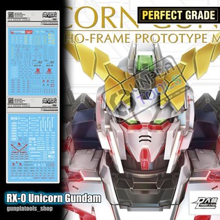 [ D.L Model ] Water decal P04 ดีคอลน้ำสำหรับ RX-0 Unicorn Gundam (PG)