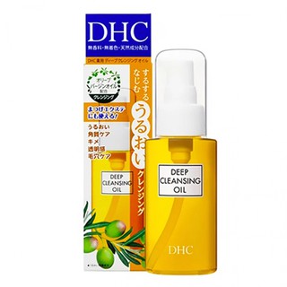 DHC Deep Cleansing Oil 70 ml.