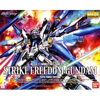 MG ZGMF-X20A Strike Freedom Gundam Extra Finish Ver. 10000yen4543112568922