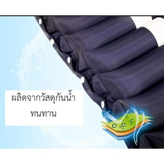 Bingo Health ที่นอนลม แบบลอน เพื่อสุขภาพ ป้องกัน แผลกดทับ สำหรับผู้ป่วย นอนติดเตียง air bed care mattress