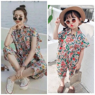 Part 1#001 (พร้อมส่ง) ชุดคู่แม่ลูก จั๊มสูทพิมพ์ลายดอกไม้ สีสันสด น่ารักสไตล์
