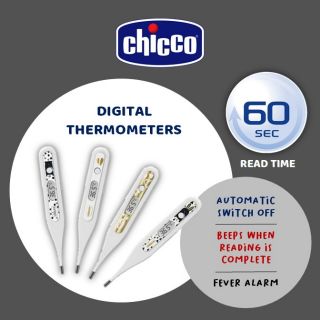 Digital Thermometer Digibaby  เครื่องวัดอุณหภูมิแบบดิจิตอล