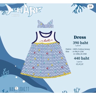 Babylovett Romper23 /Dress26🦈 Shark🌊