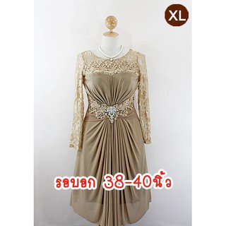 E1941-4-XL-ชุดราตรีคนอ้วน สีน้ำตาล ผ้าสแปนเด็กซ์ตาข่ายยืดเนื้อนิ่มมากและผ้าลูกไม้ยืด(ไม่มีเข็มกลัดให้)