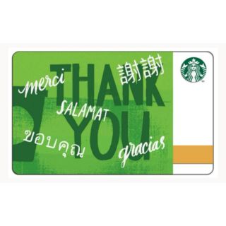 บัตร Starbucks ลาย THANK YOU (2018)