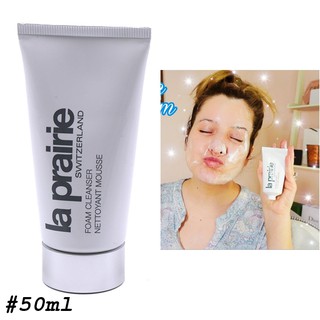 พร้อมส่งLa Prairie Foam Cleanser 50mlทำความสะอาดพร้อมคงความเนียนนุ่มให้ผิว