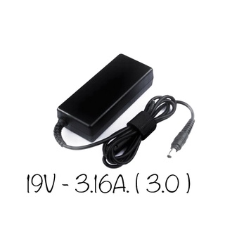 Adapter 19V/3.16A 5.5 x 3.0mm