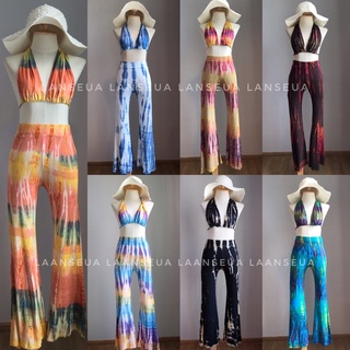 Tie dye Hawaii set เซทมัดย้อมบราคู่กับกางเกงขาบานเข้ารูป ชุดเซทมัดย้อม ชุดเซทไปทะเล