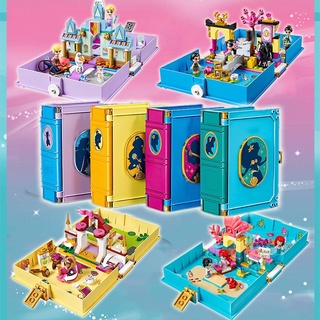 ตัวต่อ Lego Disney Princess Story Book ชุด ของเล่น ปราสาท 🏰  เจ้าหญิงดิสนีย์ Ariel Bell Frozen Elsa Anna Mulan