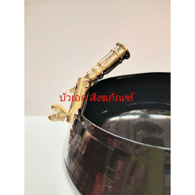 ที่หนีบเทียนน้ำมนต์ทองเหลือง ที่ตั้งเทียนน้ำมนต์ (แบบไข) ทองเหลือง