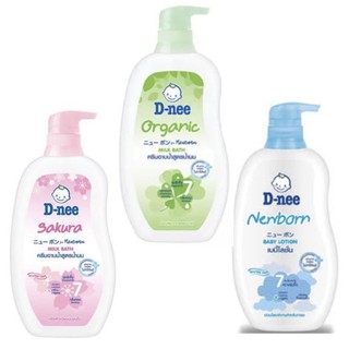 D-Nee [ดีนี่] ครีมอาบน้ำสูตรน้ำนม (NewBorn, Sakura, Organic) ขวด 380มล.