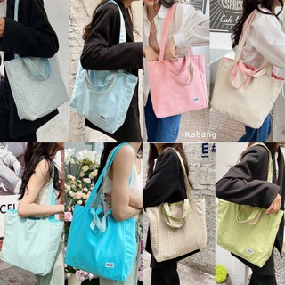 พร้อมส่ง🌷กระเป๋าผ้า Reverse tote bag🌵 ใบเดียวเลือกใช้งานได้ทั้ง2ด้าน 2ฟีล เหมือนมีกระเป๋า2ใบ ความคุ้มเกินเรื่อง