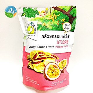 กล้วยกรอบแก้วไส้เสาวรส บ้านมะขาม 90g.