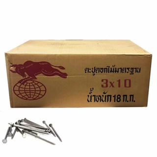 soi tiger ตะปูตอกไม้คุณภาพสูง 1กล่อง18กิโลกรัม ขนาด 3"x10 #537