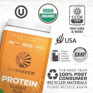 โปรตีนจากพืชออร์แกนิค Sunwarrior Protein Classic Plus, Plant Based