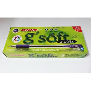 Taweemitr ปากกาลูกลื่น G Soft STANDARD (12 ด้าม)