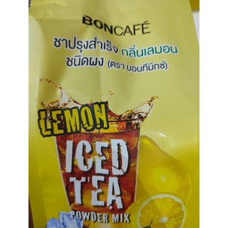 LEMON 🍋 ICED TEA (حلال) Powder Mixed 1 kg ชาผงปรุงสำเร็จกลิ่นเลมอน  ชนิดผง