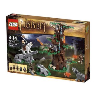 Lego hobbit 79002 ของใหม่ ของเเท้