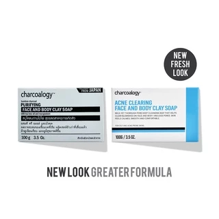 [ชุด 5 ก้อน] ชาร์โคโลจีสบู่ก้อนถ่านไม้ไผ่สูตรลดสิว Charcoalogy Acne Clearing Face and Body Clay Soap