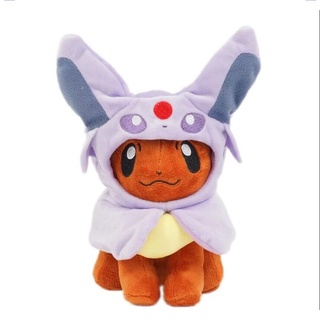 ตุ๊กตาฟิกเกอร์ Eevee Center Pokemon Sylveon Flareon Nymphia แบบนิ่ม 7 ชิ้น