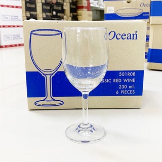 [กล่อง 6ใบ /501R08] แก้วไวน์แดง 230มล. Ocean Red Wine Glass